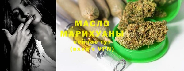 mdma Верхний Тагил